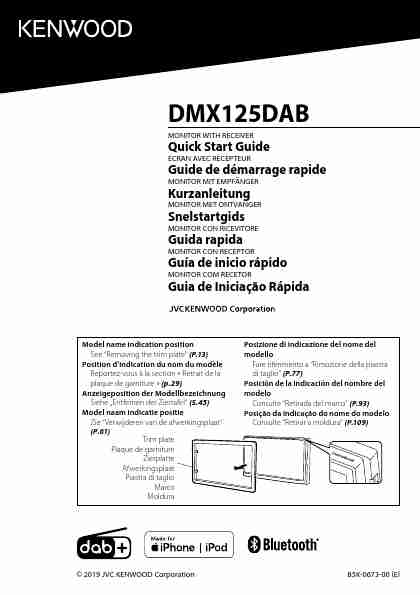 KENWOOD DMX125DAB-page_pdf